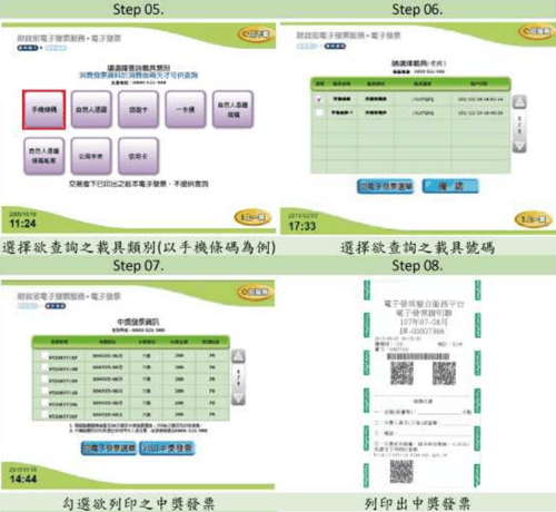 雲端2