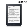 Kobo Libra 2