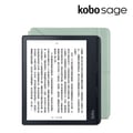 Kobo Elipsa