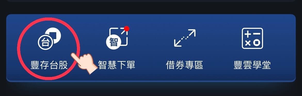 iOS 的影像 (1)